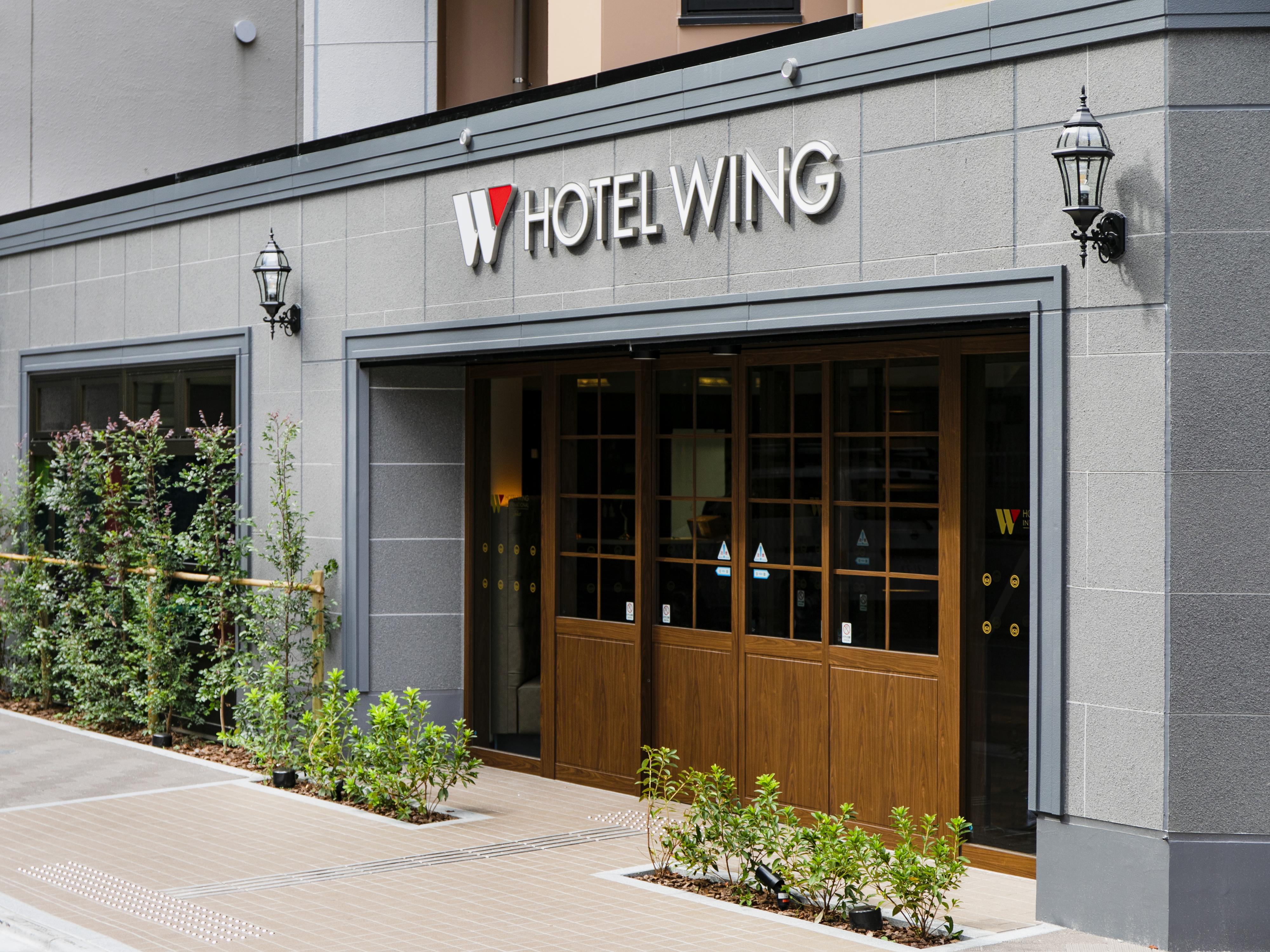酒店 Wing国际精选酒店-池袋 3*