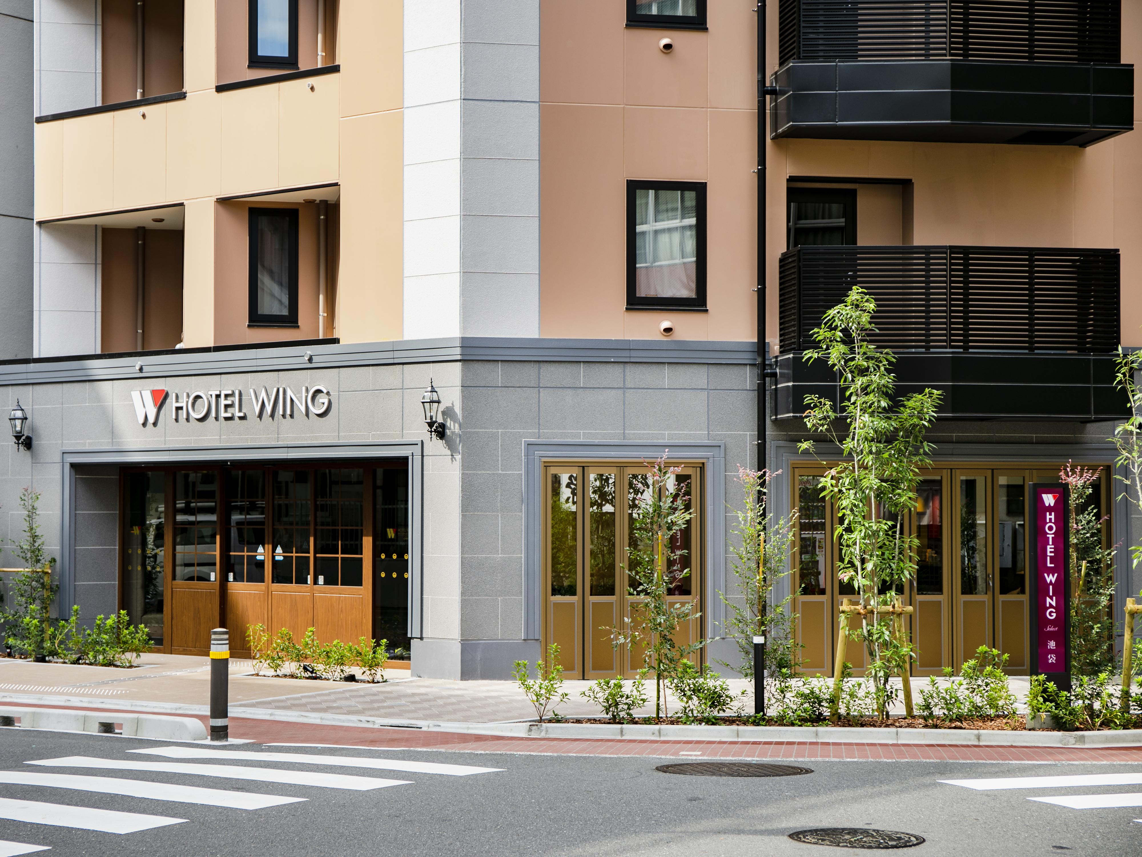 Wing国际精选酒店-池袋 3* 東京都
