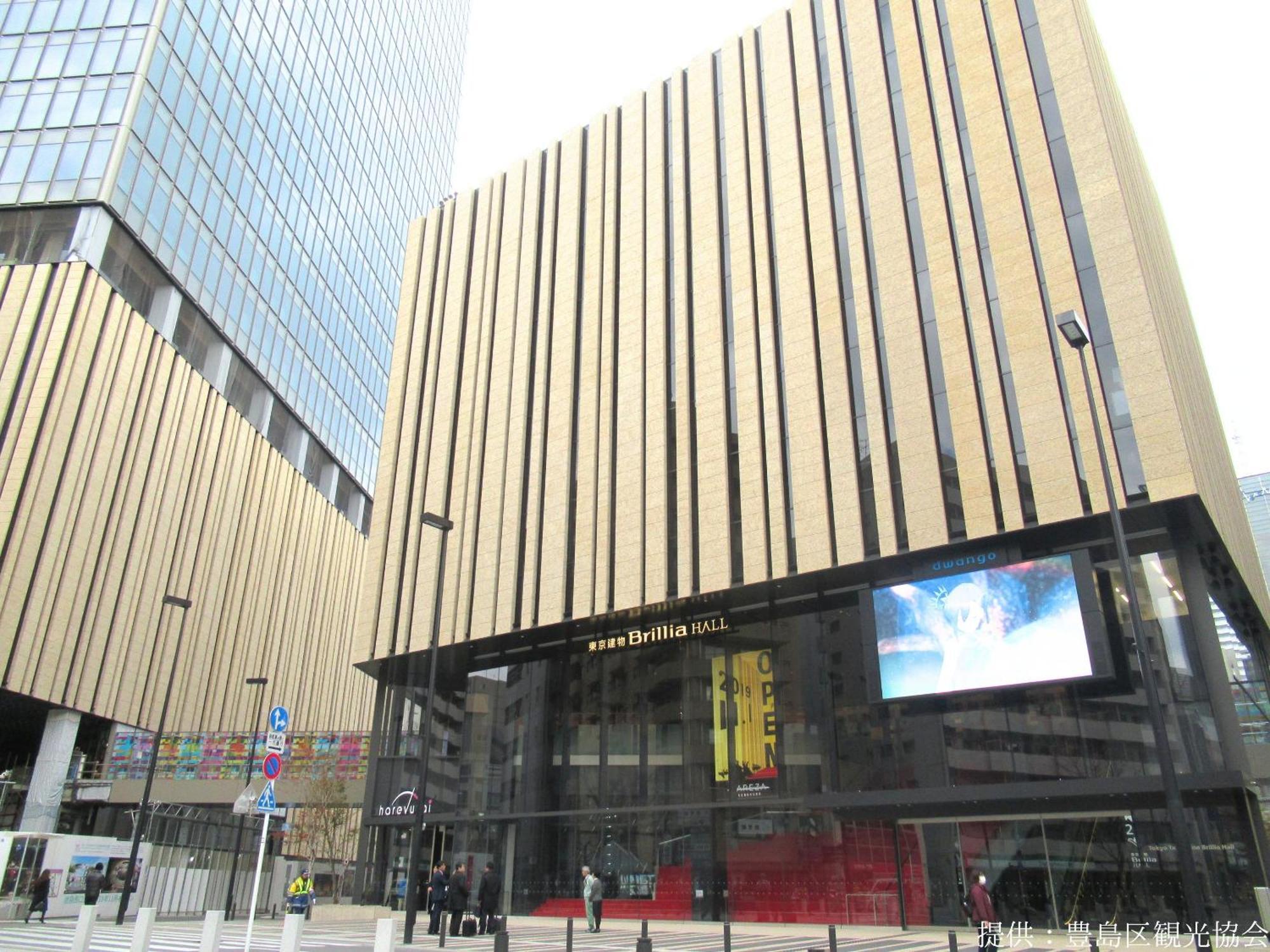Wing国际精选酒店-池袋 酒店 東京都