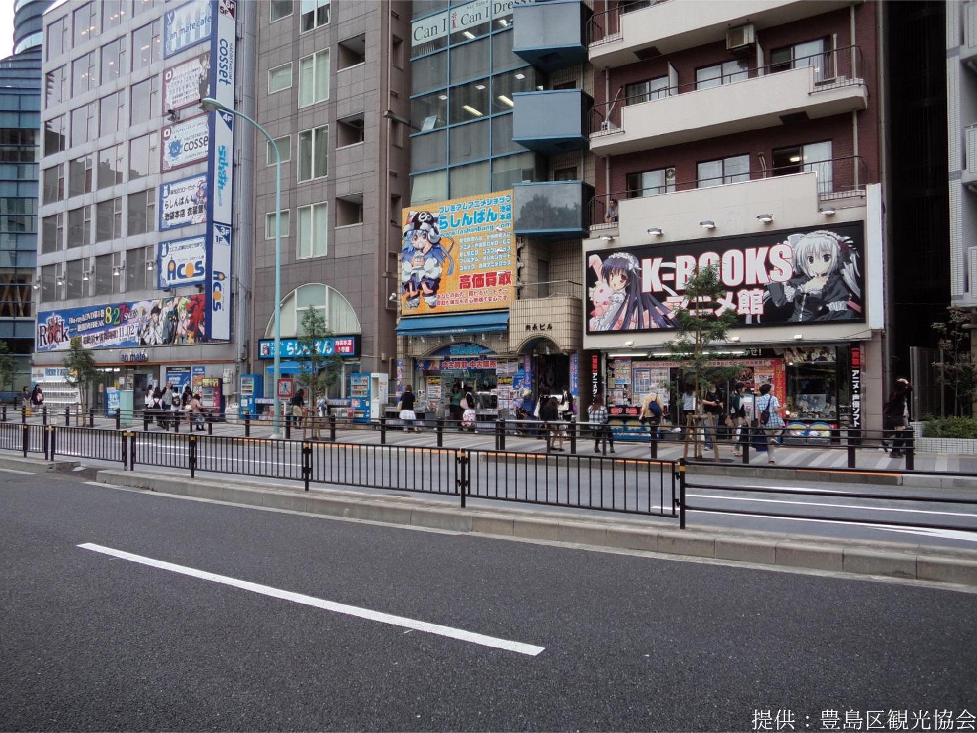 Wing国际精选酒店-池袋 酒店