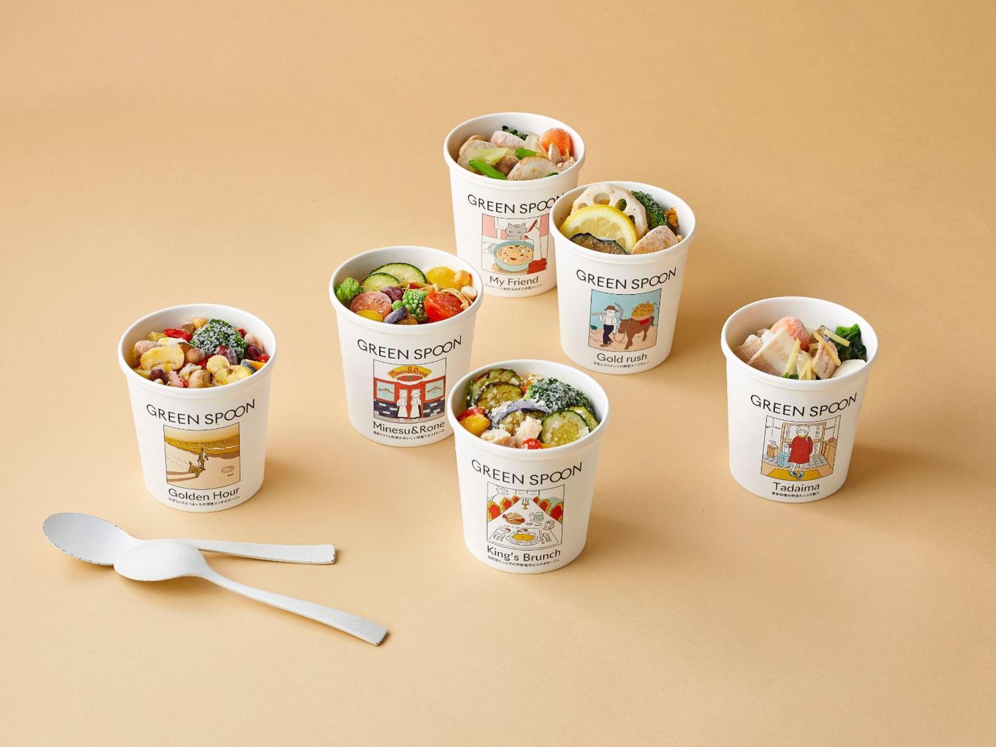Wing International Select Ikebukuro 酒店